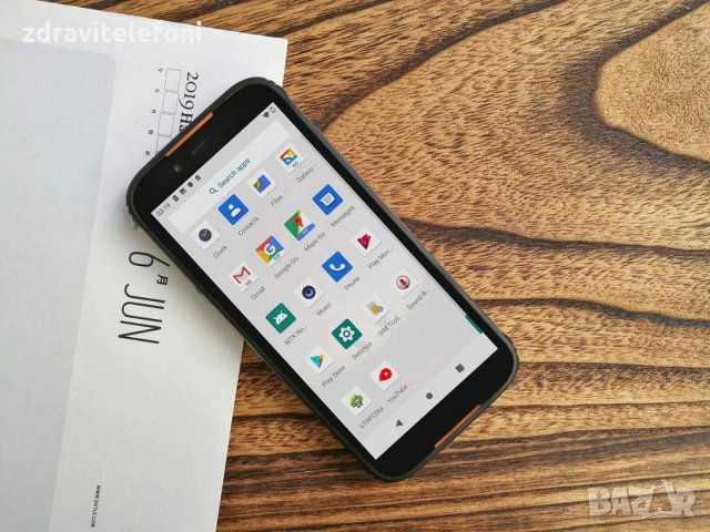 Humer HT80 ,УДАРОУСТОЙЧИВ, ВОДОУСТОЙЧИВ,4 ЯДРЕН, 64 БИТОВ ПРОЦЕСОР, МОЩНА БАТЕРИЯ 4500MAH, снимка 10 - Телефони с две сим карти - 34375868