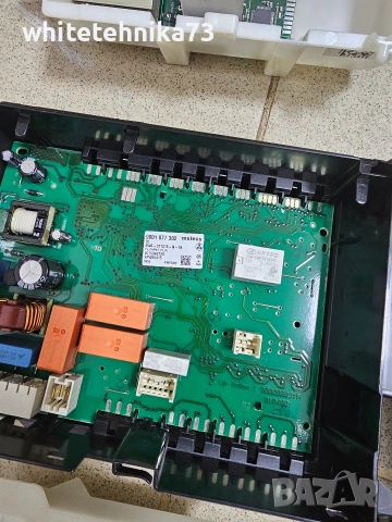 Платки от перални Bosch , снимка 2 - Перални - 53861789