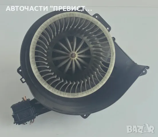Вентилатор Парно Шкода Фабия 2 Skoda Fabia 2 2007-2014г ОЕМ 6q1819015h