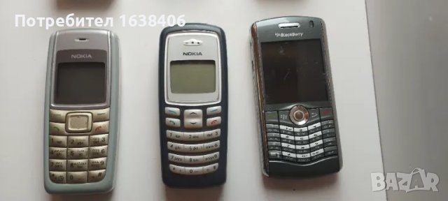 Лот стари телефони Нокия / Nokia, снимка 3 - Nokia - 49528369