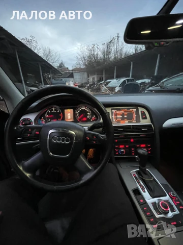 Ауди А6 Ц6 на части Audi A6 C6 3.0 TDI 233 к.с. (04-11)г. автоматик , снимка 5 - Автомобили и джипове - 51277309