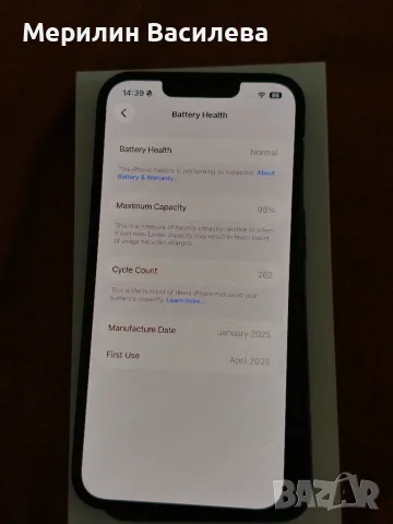 iPhone 16e 256 GB – Black, снимка 4 - Apple iPhone - 56326849