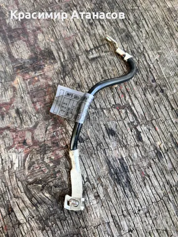 A2044402607. Минусова клема за Мерцедес Ц-класа W204.