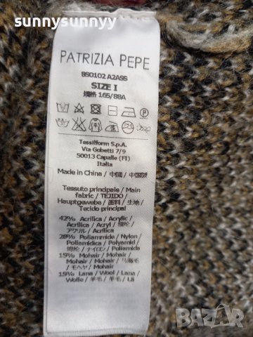 Patrizia  Pepe жилетка, снимка 3 - Жилетки - 39419627