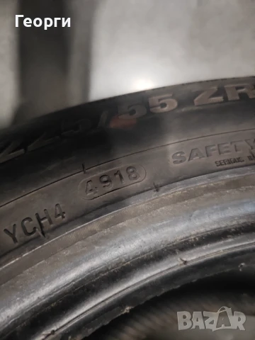 1бр.лятнa гума 225/55/16 Kumho, снимка 5 - Гуми и джанти - 50767831