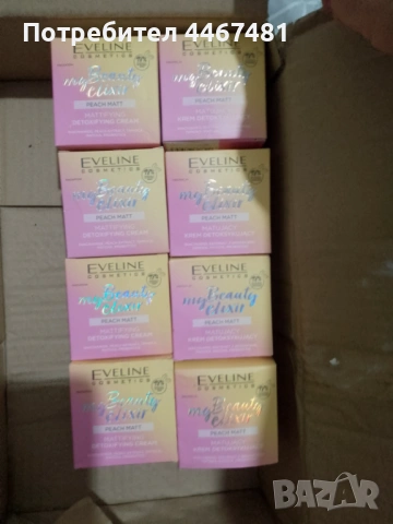 Козметика на едро и дребно , снимка 3 - Продукти за коса - 53818342