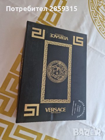Луксозна покривка от сатен Versace, снимка 7 - Покривки за маси - 40518279