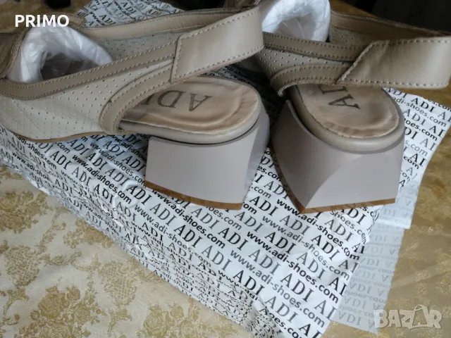 Ежедневни дамски обувки – отворена пета Lara от естествена кожа с перфорация в таупе и бежово, снимка 6 - Дамски ежедневни обувки - 50122299