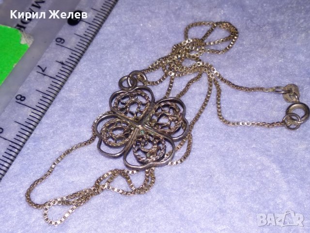 СТАРИНЕН ФИЛИГРАНЕН СРЕБЪРЕН МЕДАЛЬОН ЧЕТИРИЛИСТНА ДЕТЕЛИНА с ВЕРИЖКА от СРЕБРО 925 РЕТРО БИЖУ 34432, снимка 13 - Антикварни и старинни предмети - 39471413