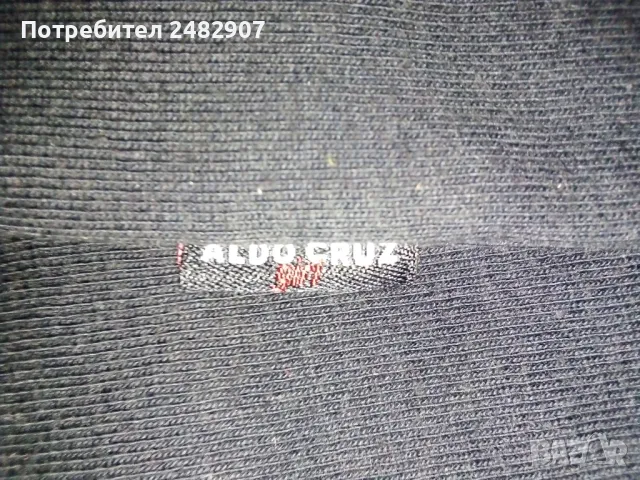 Дамски потник  , снимка 7 - Потници - 47820728