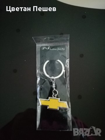Ключодържател за Shevrolet, снимка 2 - Аксесоари и консумативи - 44418038
