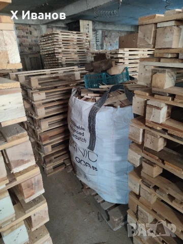 дърва за огрев -подпалки