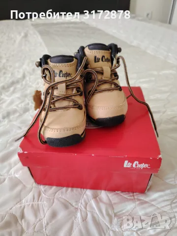 Боти за бебе Lee Cooper 