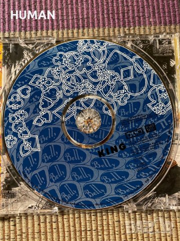 Faith No More,Belly King,RHCP,Korn, снимка 7 - CD дискове - 39040460