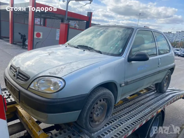 Ситроен Саксо 1.1 на части , снимка 8 - Автомобили и джипове - 48855012