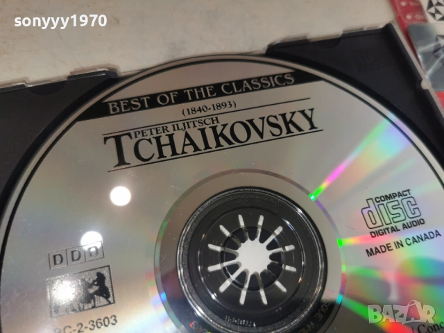 TCHAIKOVSKY ORIGINAL CD 0803261631H2E6R, снимка 8 - CD дискове - 53756529