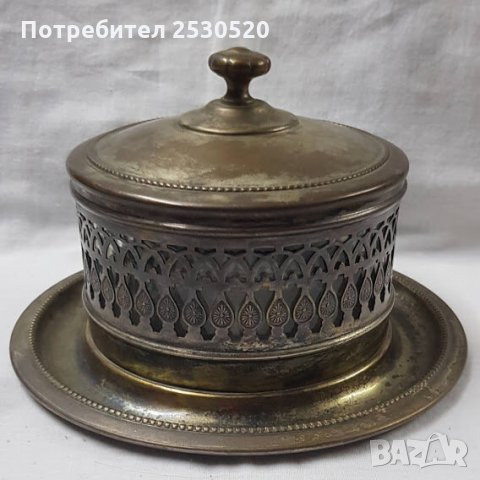 Захарница WMF