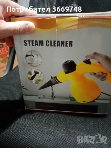 Продавам чисто нова парочистачка