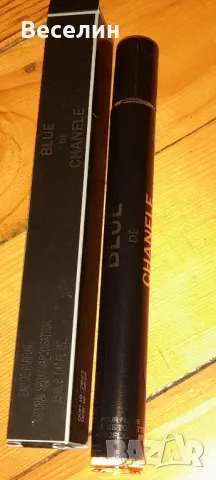 Нови парафюмчета 35 мл Намаление , снимка 5 - Дамски парфюми - 48347318