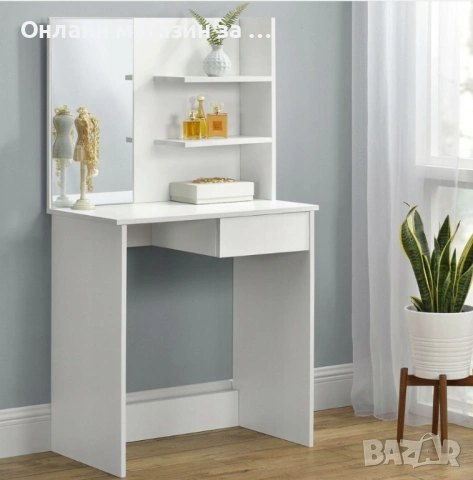 Маса за тоалетка с 3 рафта и чекмедже, с огледало, бяла, 75x40x136 см ModernHome