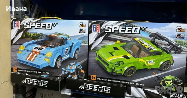 Конструктор Лего Speed 329 части ПРОМО !, снимка 3 - Образователни игри - 47741032