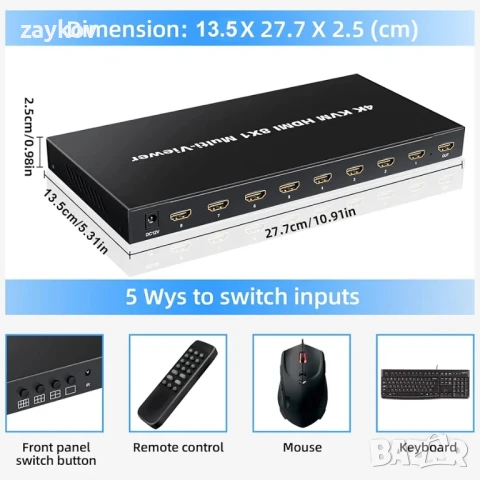 HXBER 8 входа и 1 изход, HDMI-съвместим сплитер, 4K 4K 30Hz, компютърна синхронизация, снимка 5 - Друга електроника - 50589129