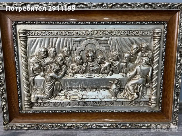 Картина на Тайната вечеря, снимка 4 - Картини - 47616044