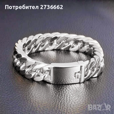 Масивна гривна от стомана 