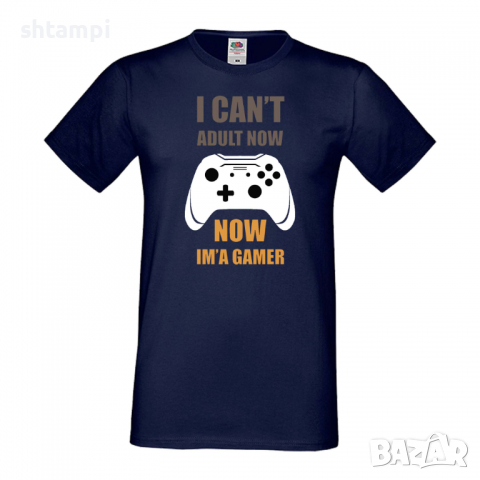Мъжка тениска I Can't Adult Now, снимка 8 - Тениски - 36193257