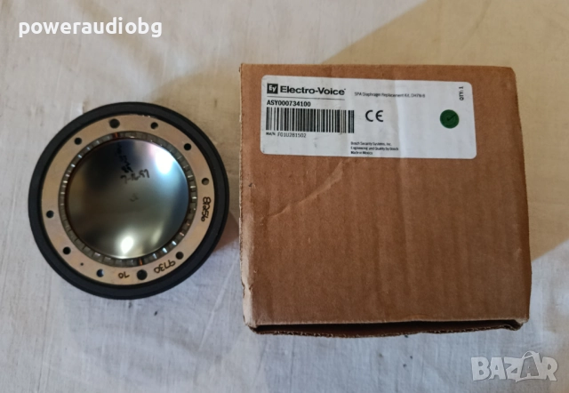 Трептяща система за Electro Voice EV DH5-8WPX, DH1A, DH6-8, DH7-8, N-DYM-1N / DYM 5-8, IN / DYM 5-8 , снимка 5 - Тонколони - 52949133