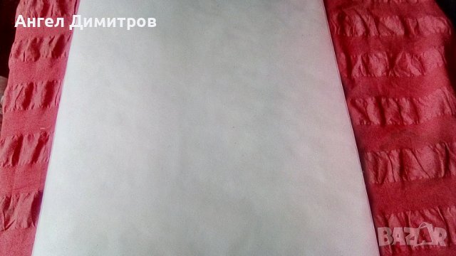 Акварел картина подписан , снимка 4 - Картини - 39097236