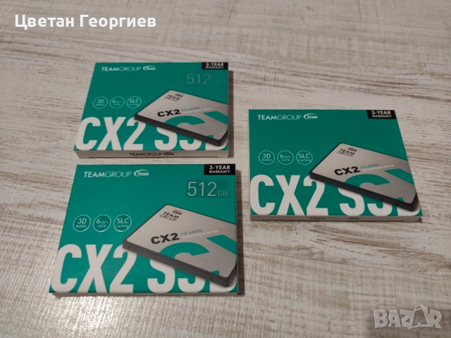 Продавам SSD TeamGroup CX2 512Gb - нови