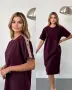 Guess ⚜️Дамски Рокли , снимка 5