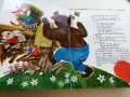 Панорамна книга  Малка горска къщичка - Руска народна приказка - 1988г., снимка 7