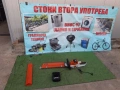 Акумулаторен храсторез STIHL HSA 50,, снимка 1