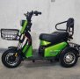 Двуместна електрическа триколка MaxMotors Pudding 600W-48V-20Ah-GREEN, снимка 3