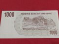 БАНКНОТА ЗИМБАБВЕ МНОГО КРАСИВА СТИЛЕН ДИЗАЙН ЗА КОЛЕКЦИЯ ДЕКОРАЦИЯ 36700, снимка 11