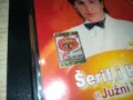 SERIF I HANKA-JUZNI VETAR-ORIGINAL CD 2605252152, снимка 8