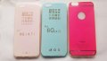 IPhone 6 - IPhone 6S - I Phone 6 калъф силиконов гръб case, снимка 7