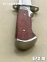 Стабилен и тежък ловен нож, кания 180 х300 , снимка 2