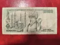 ТУРЦИЯ 10000 лири 1970 ..., снимка 2