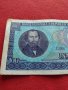 ДВЕ БАНКНОТИ 100 лей СОЦИАЛИСТИЧЕСКА РЕПУБЛИКА РУМЪНИЯ УНИКАТ СТАРИ РЕДКИ ЗА КОЛЕКЦИОНЕРИ 34353, снимка 3