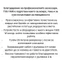 Прахосмукачка за басейн на промоция, снимка 2