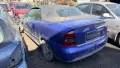 Opel Astra 2.2 I на части, снимка 4