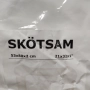 Нова подложка за повиване IKEA, снимка 4
