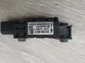 Сензор airbag за Audi A3 VAG,  8E0 959 651 B , снимка 1
