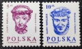 Полша, 1985 г. - лот марки на тема животни, кораб, изкуство, влакове, музика, личности и др., снимка 4