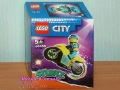 Продава лего LEGO CITY 60338 60339 60340 60341 60342 60343 60349 60351 60353 60354 60355 60357 60358, снимка 13