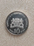  10 лева 2004г. Св. Николай Мирликийски Чудотворец, снимка 3