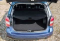 Щора за багажник за Subaru Forester 2014 - 2018 facelift, снимка 1